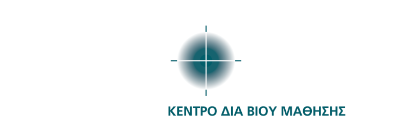 Λογότυπο AxxonPlus