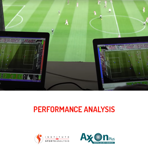 Performance Analysis